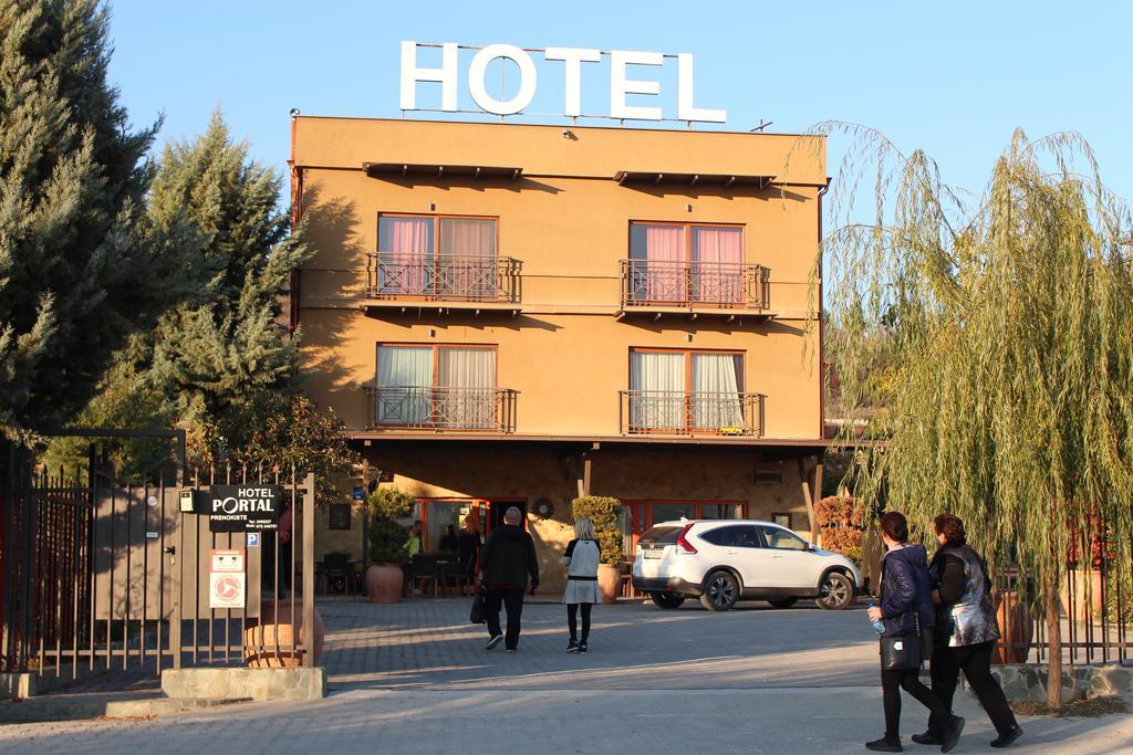 Hotel Portal